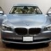 A hetes BMW elsődleges piaca Észak-Amerika