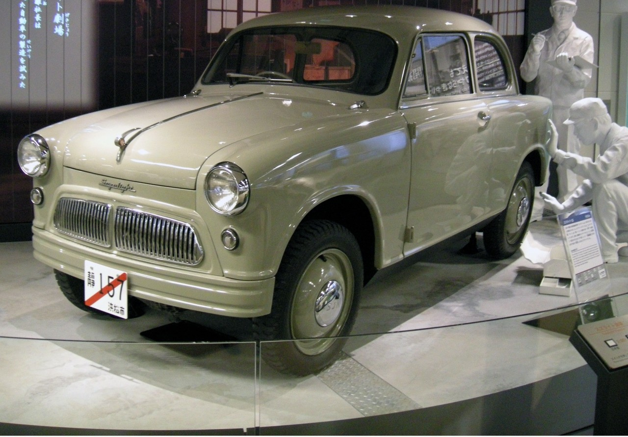 Suzuki ATV