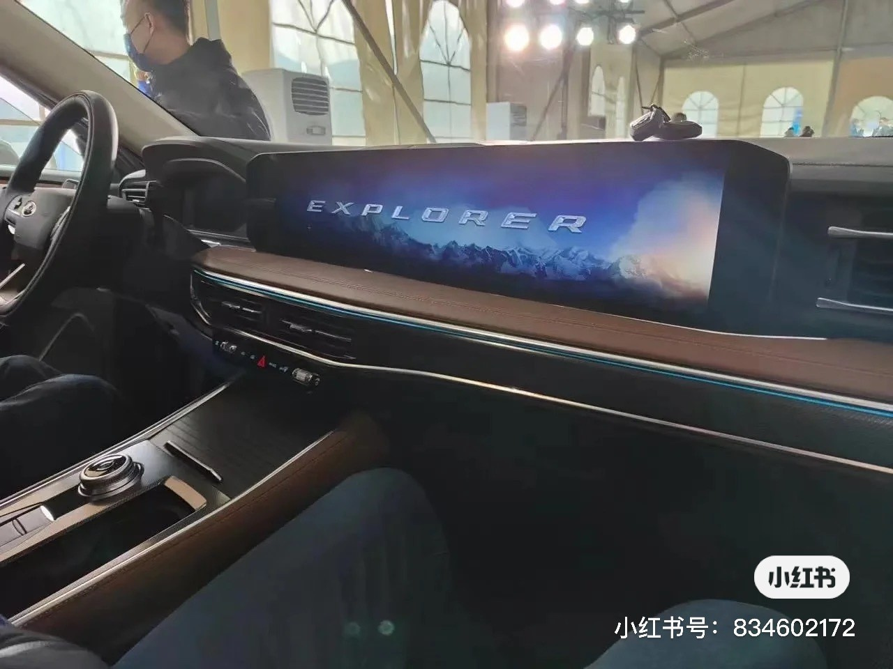 Totalcar – Ford Explorer 2023 Kína – Galéria