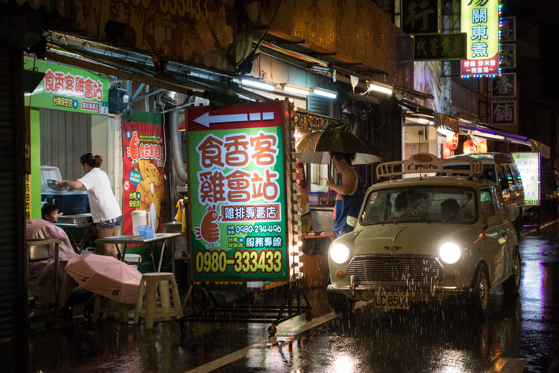 A teljes robogóaranyozás még Taipeiben is extrémnek számít