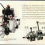 Motorkerékpár-motor eredetű a DKW több típusának első kerekét hajtó, keresztben álló, kéthengeres, kétütemű motor. Ennek léghűtésessé alakított leszármazottja volt a Trabant kéthengerese