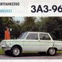 A Trabant és a Wartburg országában is forgalmazták a Saporoshezet / Fotó: Internet