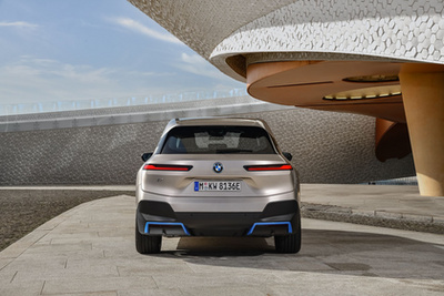 Az akkumulátor technológia fejlődését saját kutató-fejlesztő központtal segíti a BMW