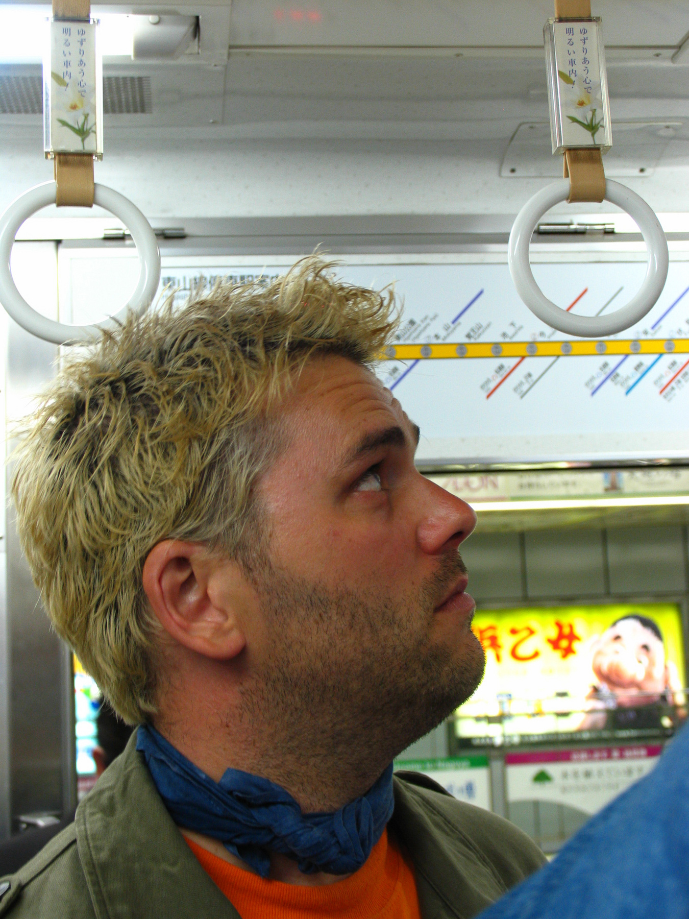 Tokió, 2005, Winkler a metrón