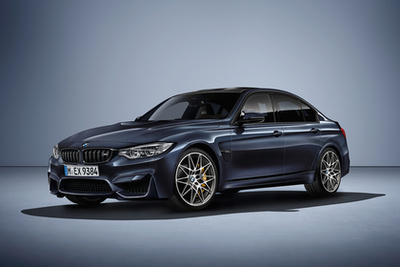 Ilyennek képzelték a jövő BMW-jét a márka 100 éves jubileumán 2016-ban